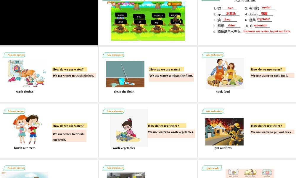 预课--unit 11-3.pptx