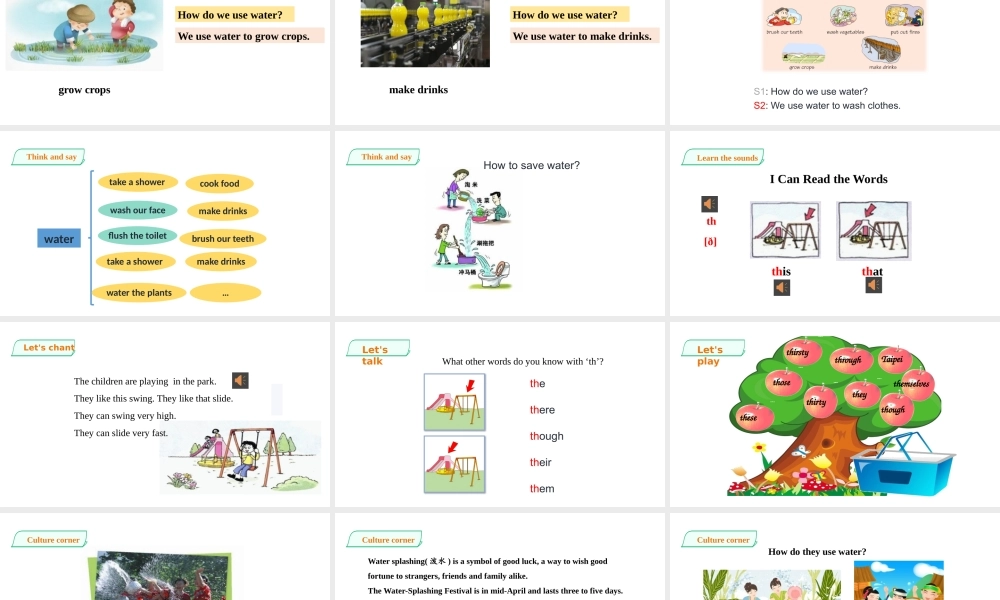 预课--unit 11-3.pptx