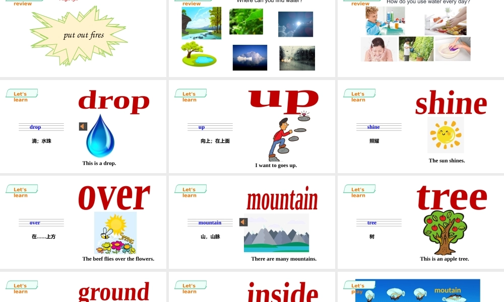 预课--unit 11-2.pptx