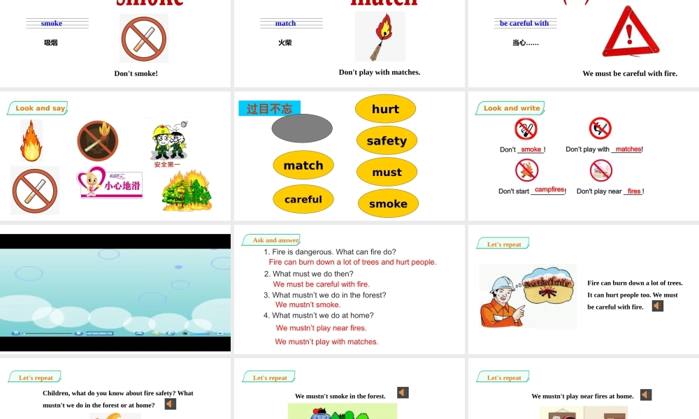 预课--unit 12-1.pptx