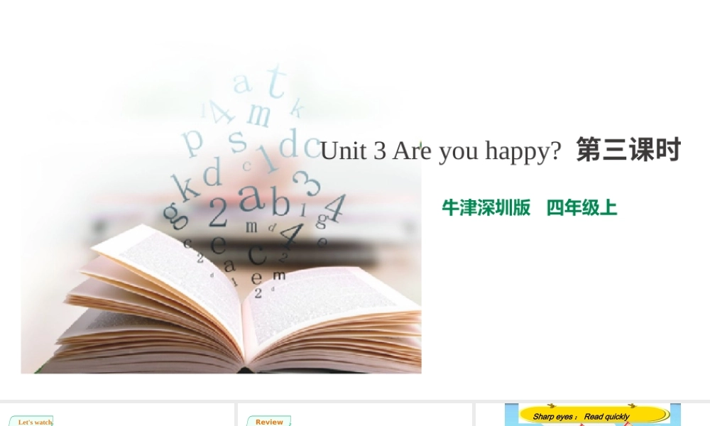 预课--Unit 3 Are you happy 第三课时课件.pptx