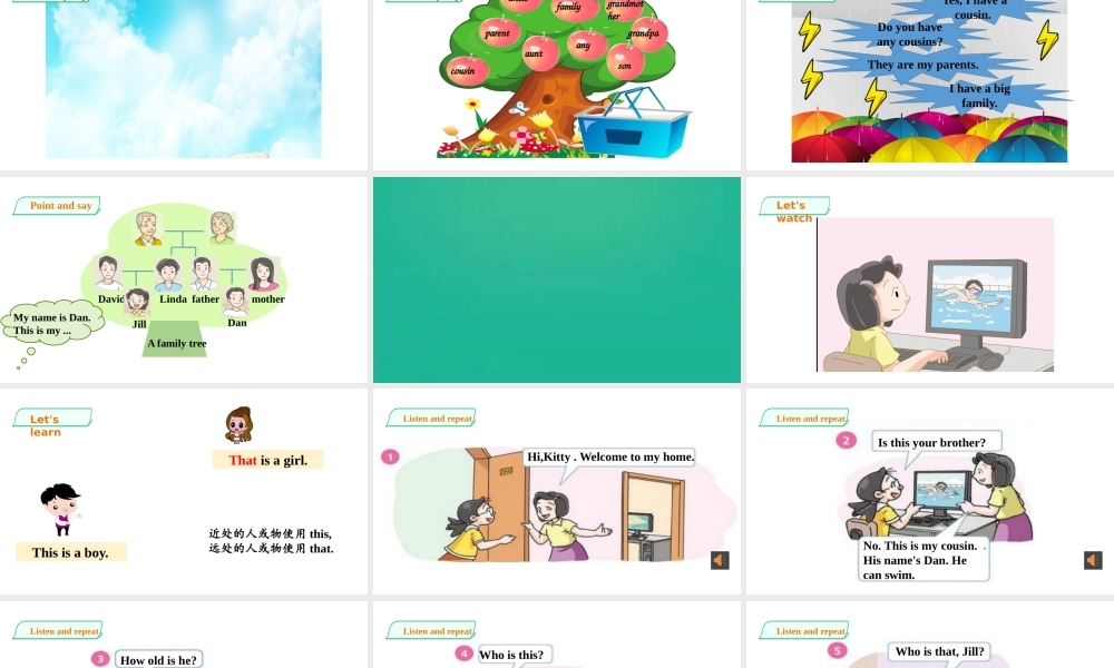 预课--Unit 4 Do you have any cousins 第二课时课件.pptx