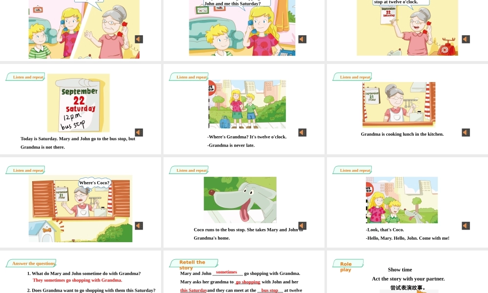 预课--Unit 4Grandparents第二课时课件.pptx