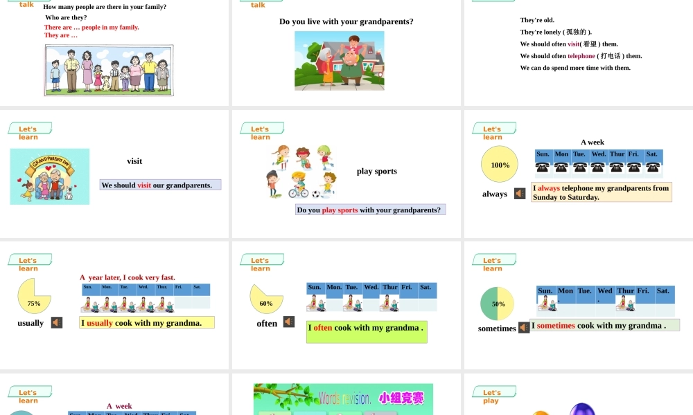 预课--unit 4第一课时课件.pptx