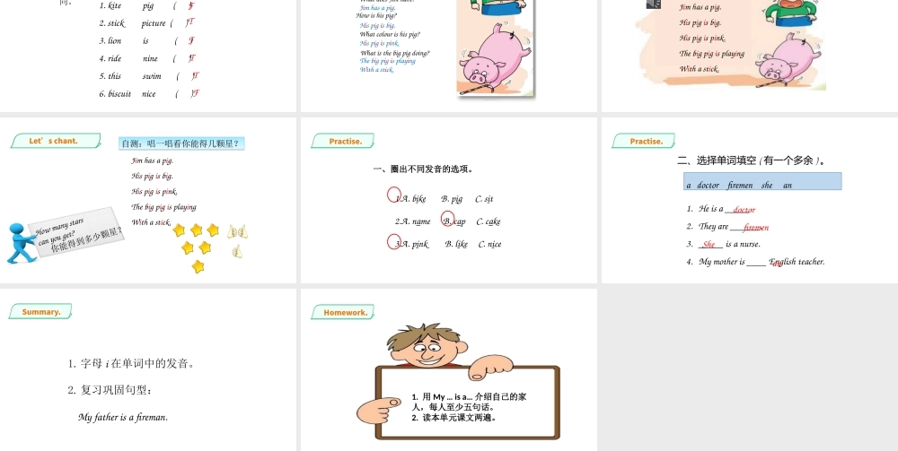 预课--Unit 6 My parents(3) 课件.pptx