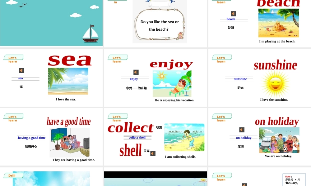 预课--Unit 7 At the beach第一课时.pptx