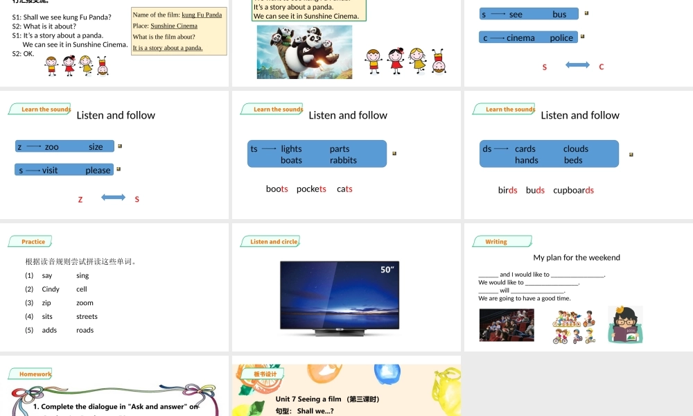 预课--Unit 7 Seeing a film(3)课件.pptx
