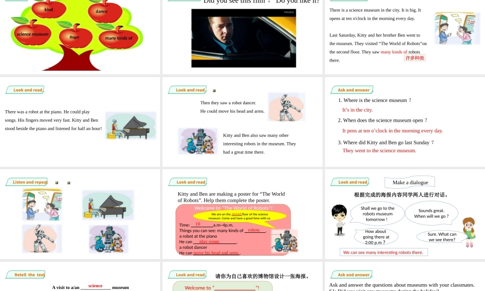 预课--Unit 8 Visiting museums(2)课件.pptx