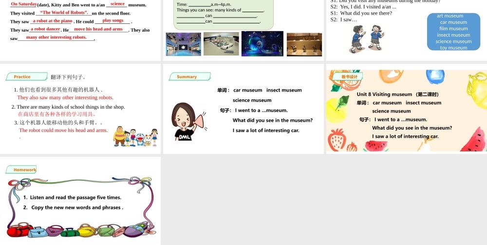 预课--Unit 8 Visiting museums(2)课件.pptx