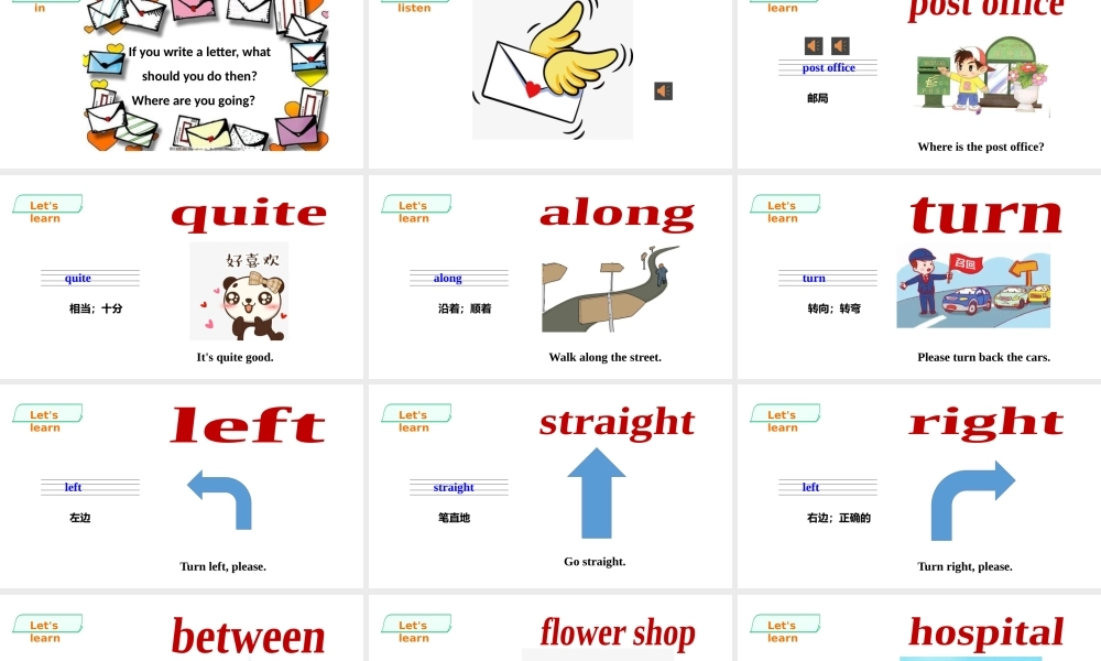 预课--Unit 9 Around the city第一课时.pptx