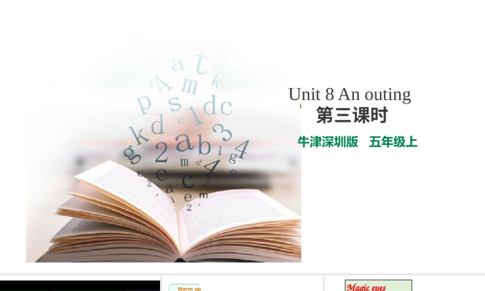 预课--unit 8-3.pptx