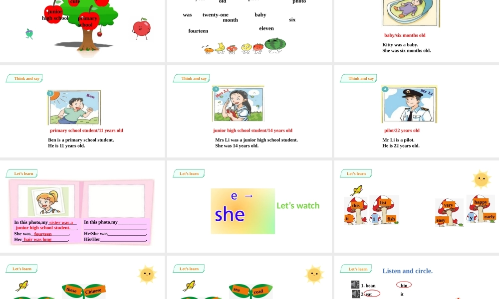 预课--Unit1 Growing up第三课时.pptx