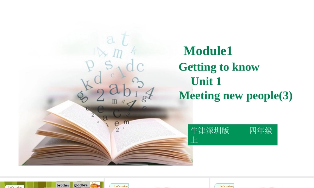 预课--Unit1 Meet new people 第三课时 课件.pptx