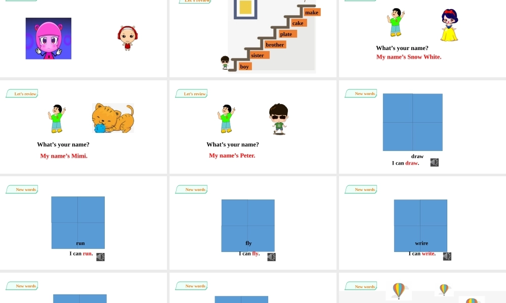 预课--Unit2 Can you swim？第一课时 课件.pptx