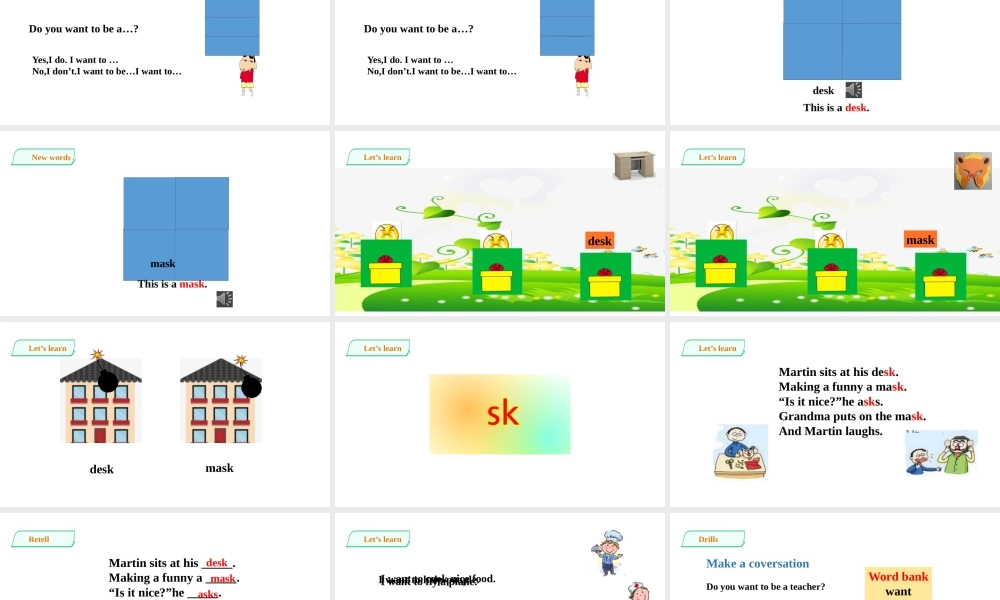 预课--Unit1 My future 第三课时 课件.pptx