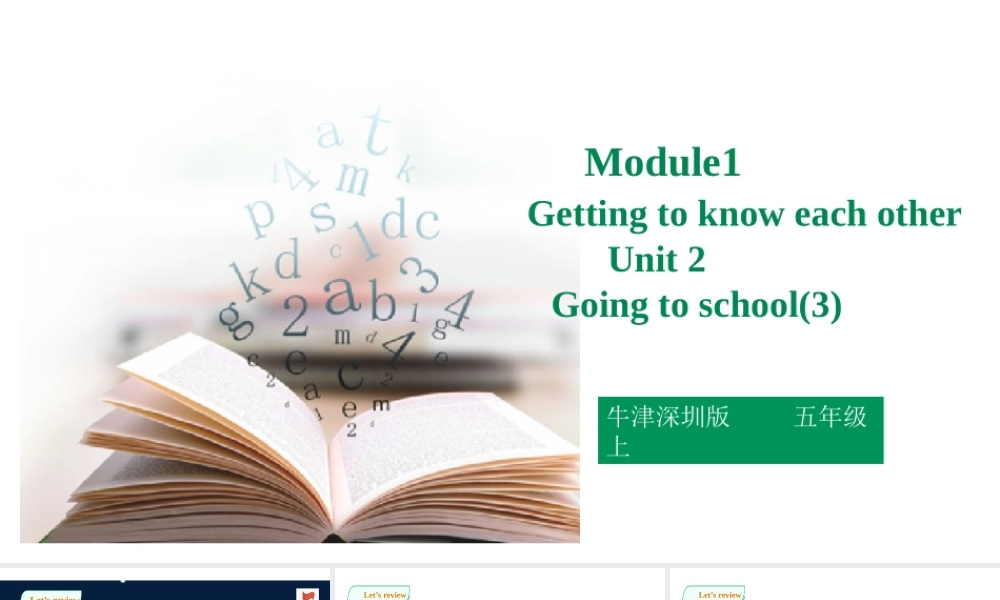 预课--Unit2 Going to school第三课时 课件.pptx