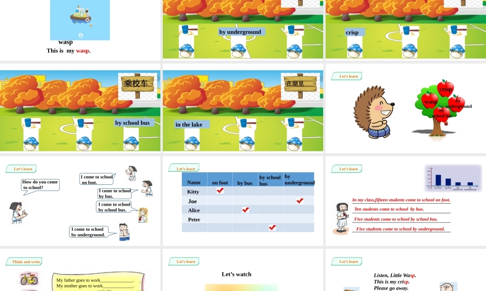 预课--Unit2 Going to school第三课时 课件.pptx