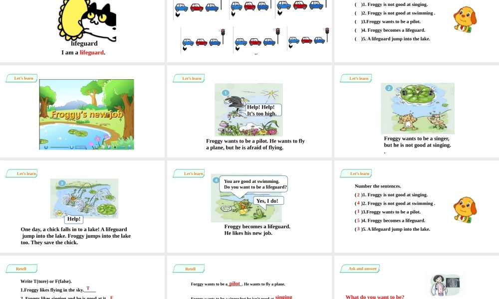 预课--Unit1 My future第二课时 课件.pptx