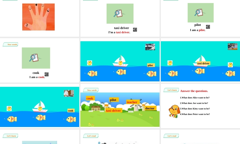 预课--Unit1 My future第一课时 课件.pptx