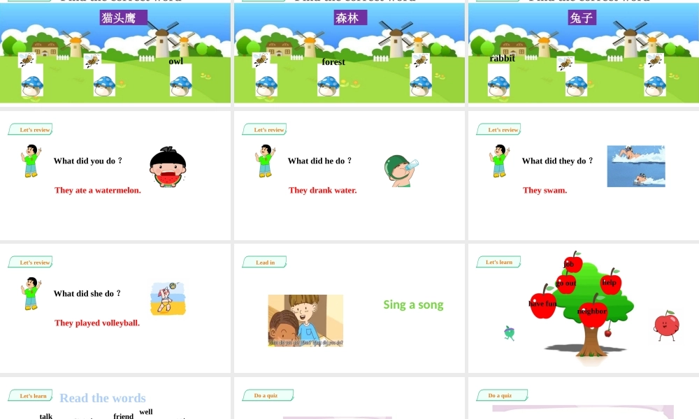 预课--Unit4Our neighbors第三课时课件.pptx