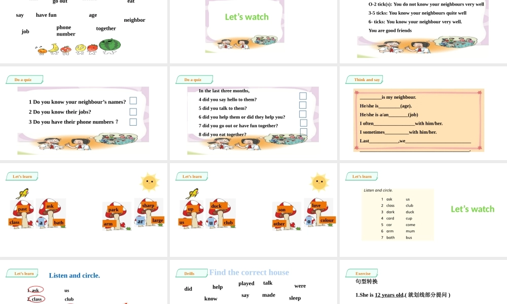 预课--Unit4Our neighbors第三课时课件.pptx