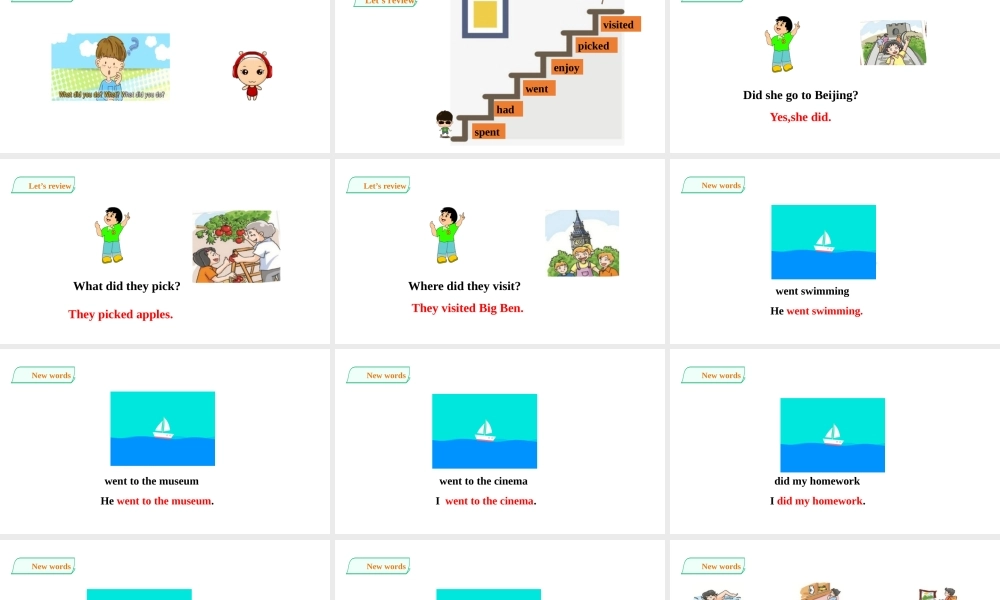 预课--Unit2. My summer holiday第三课时.pptx