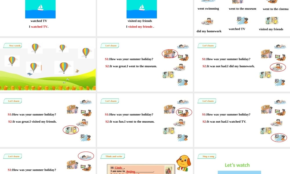 预课--Unit2. My summer holiday第三课时.pptx