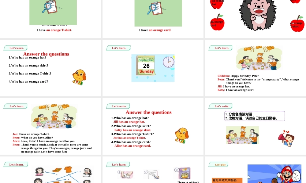 预课--Unit3My birthday 第二课时课件.pptx