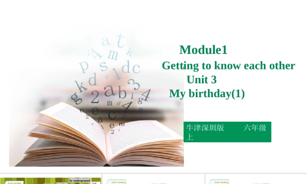 预课--Unit3 My birthday第一课时课件.pptx