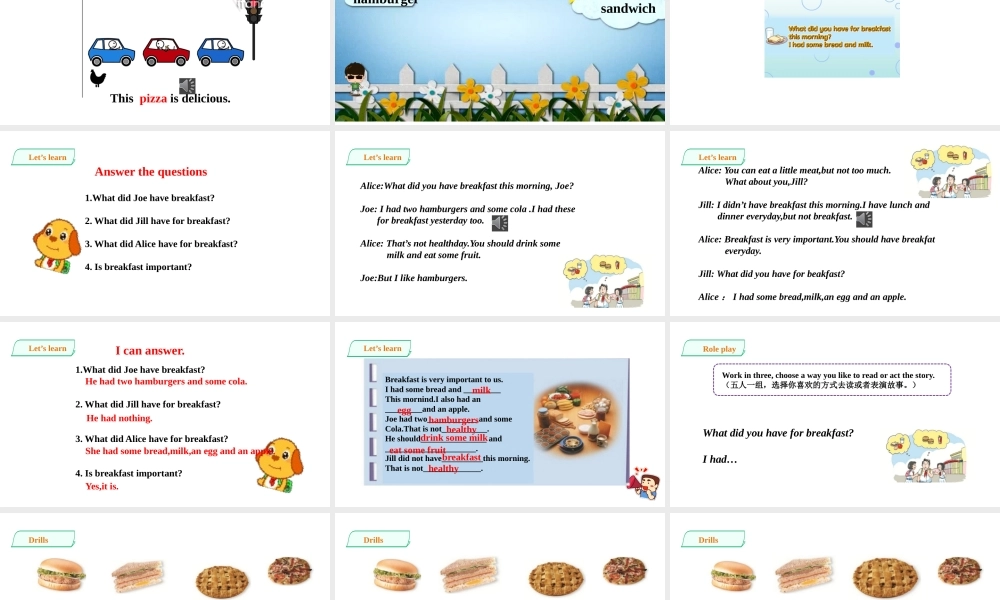 预课--Unit3Healthday or unhealthy第一课时课件.pptx