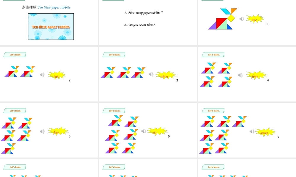 预课——Unit 10 Numbers第一课时 课件.ppt