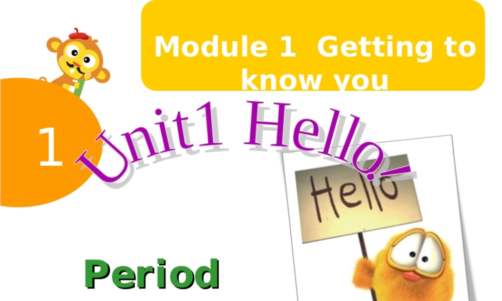 预课——Unit 1 Hello! 课件.ppt