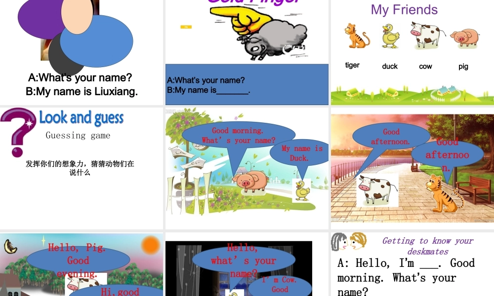 预课——Unit 1 Hello! 课件.ppt