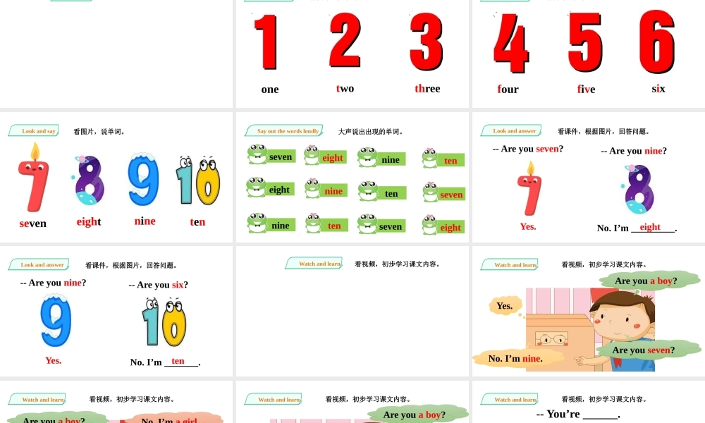 预课——Unit 3 Are you Alice Let's act Letters 课件.pptx