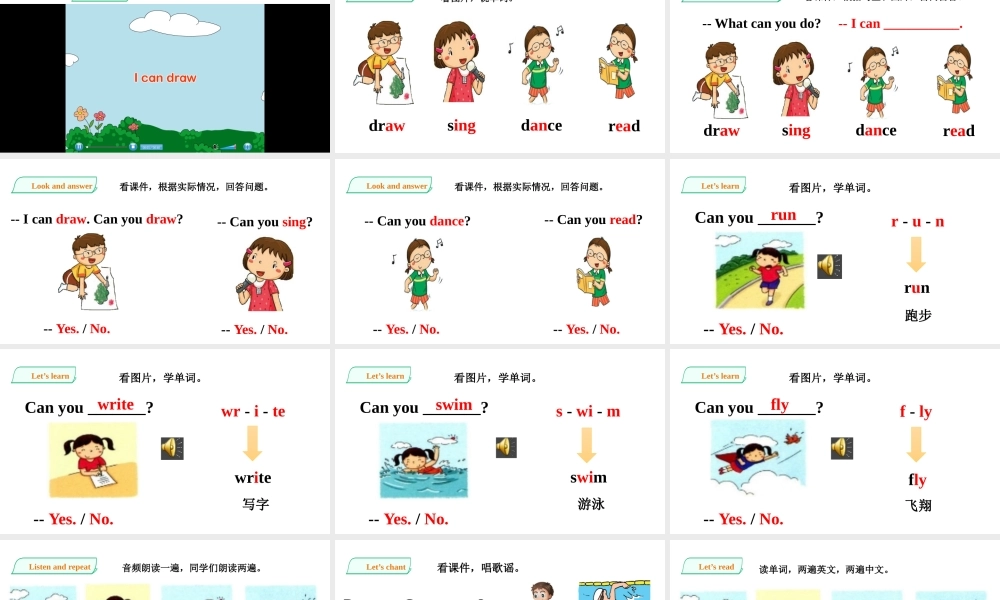 预课——Unit 4 Can you swim Let's talk Let's learn 课件.pptx