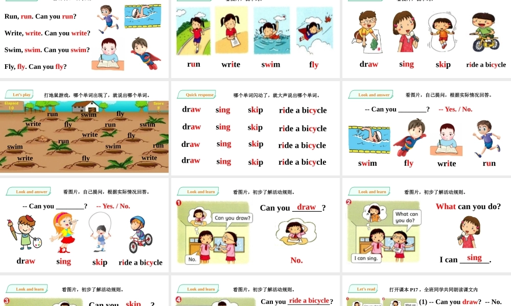 预课——Unit 4 Can you swim Do a survey Letters 课件.pptx