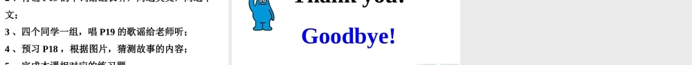 预课——Unit 4 Can you swim Do a survey Letters 课件.pptx