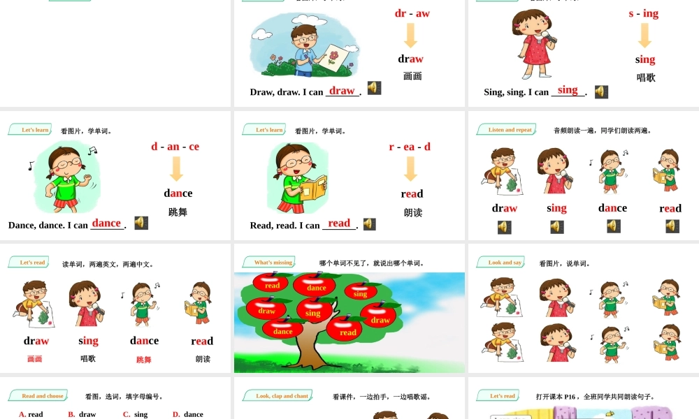 预课——Unit 4 I can sing Let's talk Let's learn 课件.pptx