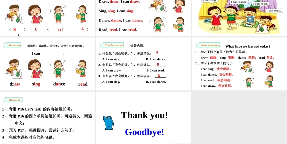 预课——Unit 4 I can sing Let's talk Let's learn 课件.pptx