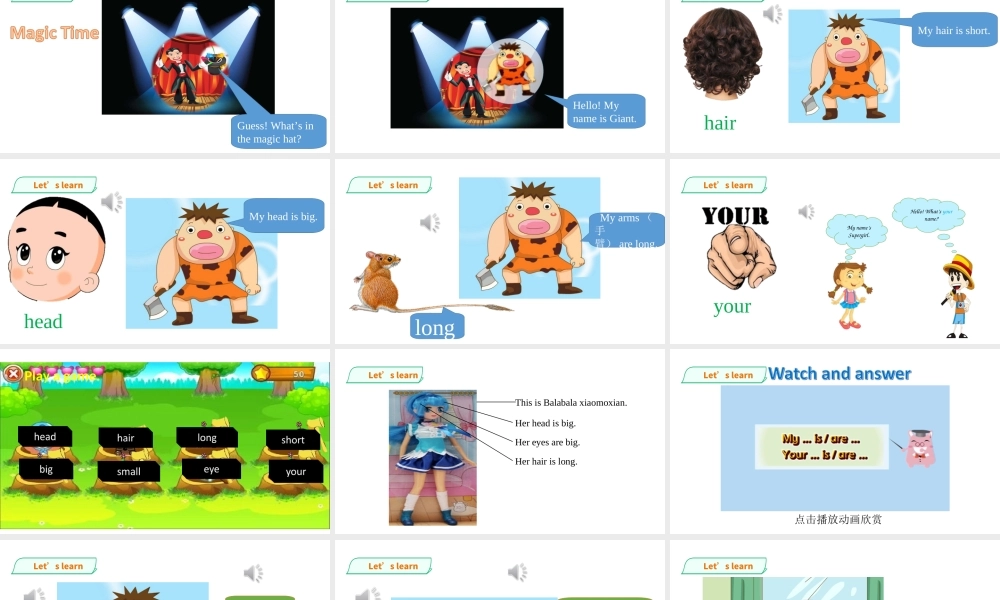 预课——Unit 6 My hair is short. 第一课时 ppt.ppt