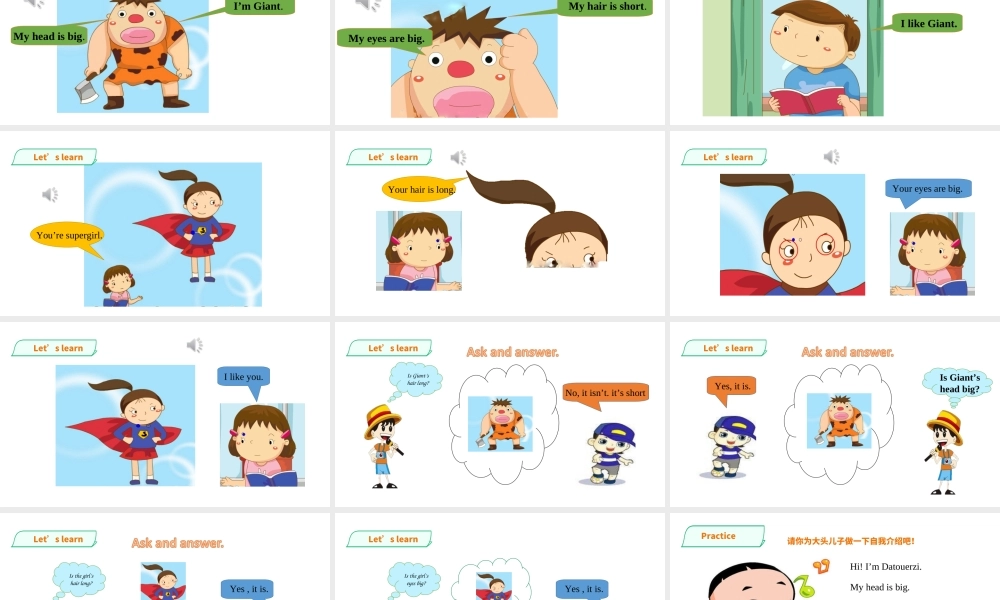 预课——Unit 6 My hair is short. 第一课时 ppt.ppt