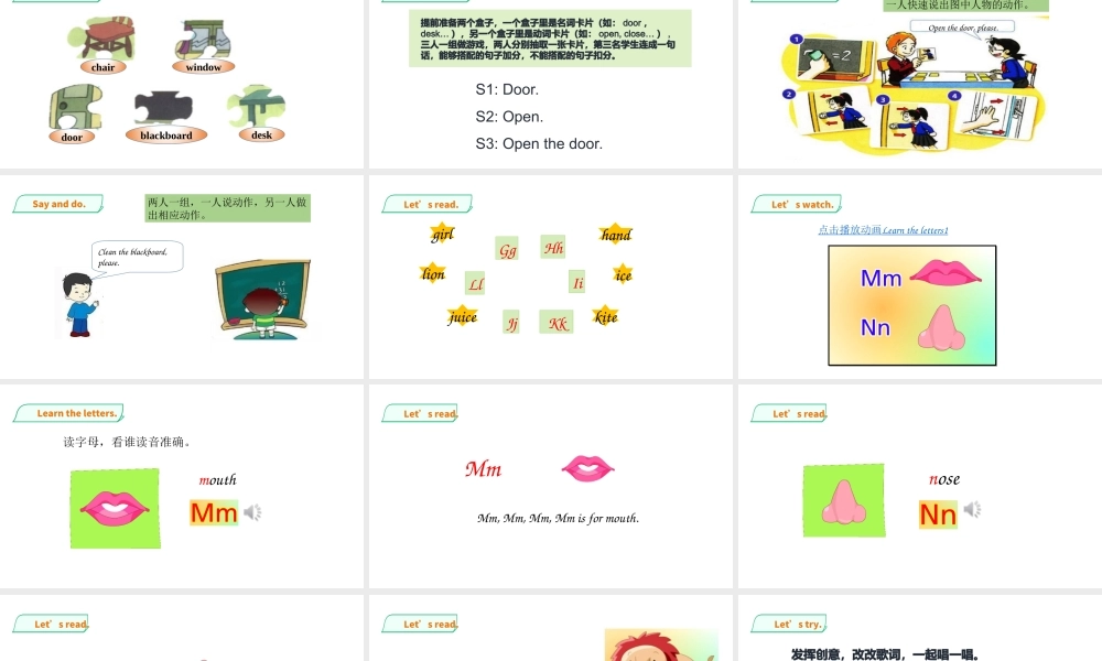 预课——Unit 7 In the classroom(3) 课件.ppt