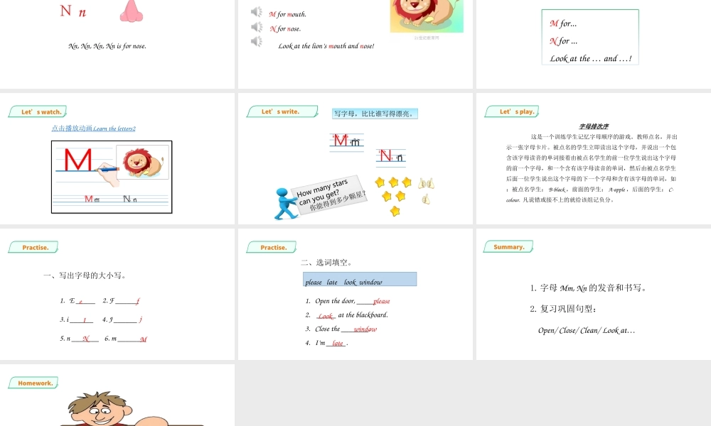 预课——Unit 7 In the classroom(3) 课件.ppt