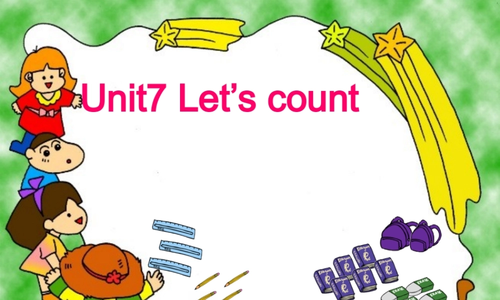 预课——Unit 7 Let's count 课件.ppt