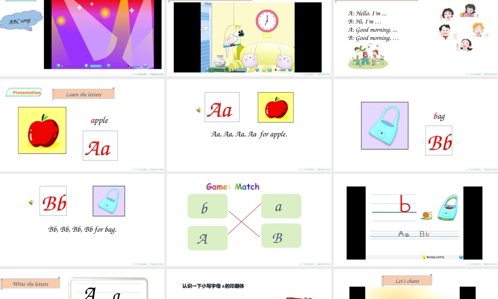预课——Unit1 Hello 第3课时课件.ppt