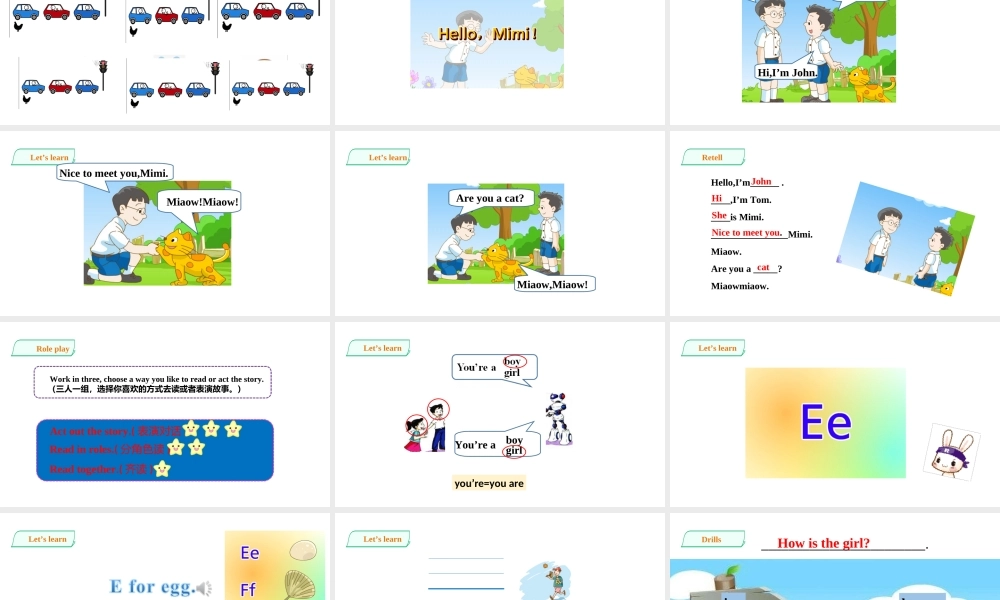 预课——Unit3. Are you Kitty 第三课时 课件.ppt