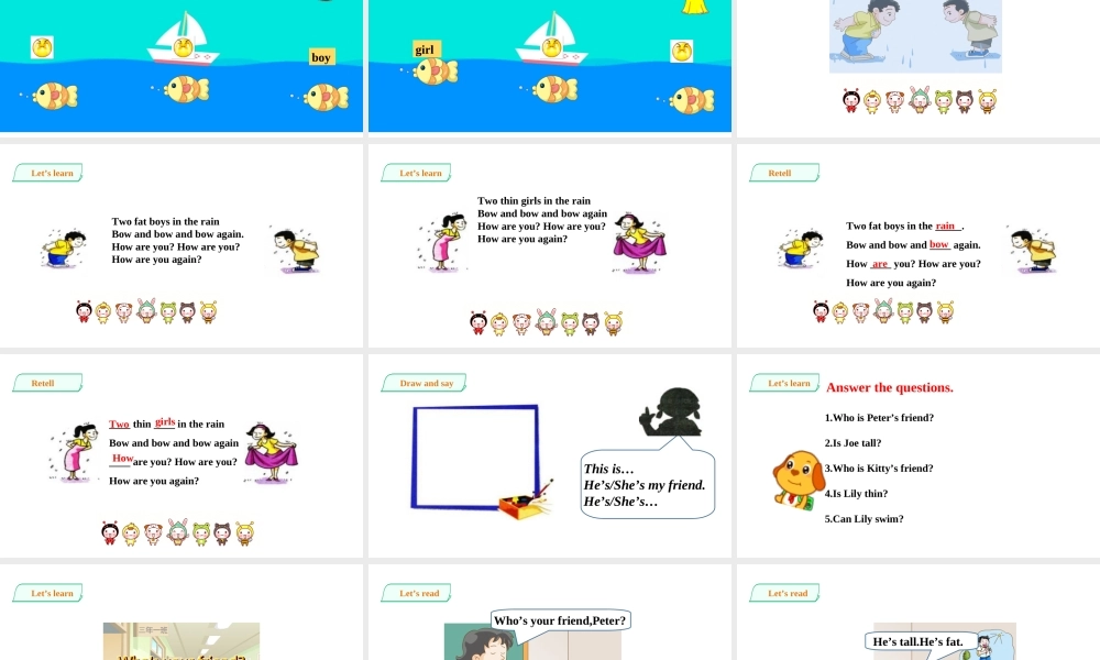 预课——Unit4 My friends 第二课时.ppt