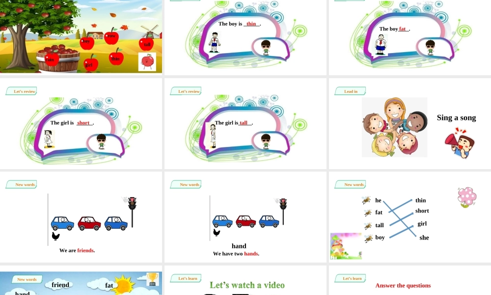 预课——Unit4 My friends 第三课时 课件.ppt