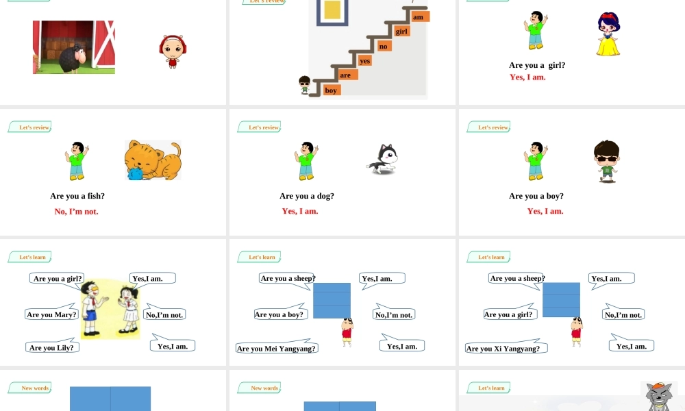 预课——Unit3. Are you Kitty 第二课时 课件.ppt