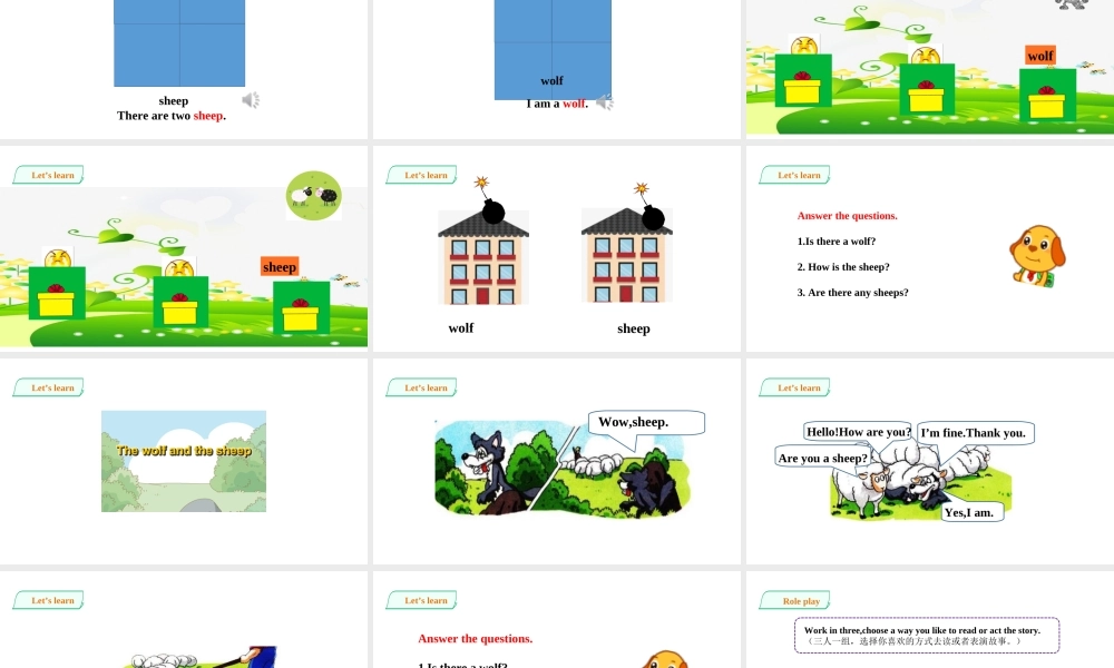 预课——Unit3. Are you Kitty 第二课时 课件.ppt